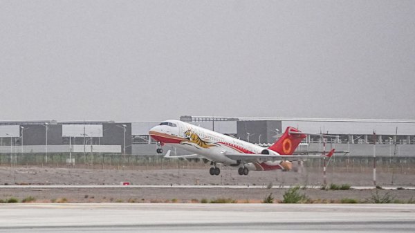 成都航空开通喀什至奥什直飞航线，C909飞机再拓中亚“空中丝路”