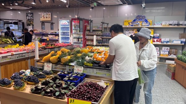 立夏鲜果齐争艳，沪上五月果市缤纷迎夏