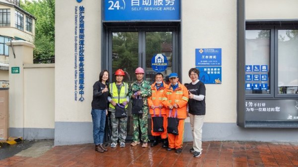 聚焦户外作业眼健康，为城市守护者送上光明呵护